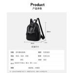 复古双肩包女小背包韩版百搭软皮休闲背包日常通勤包
