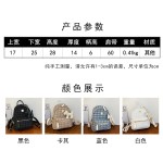 双肩包女2025新款潮时尚百搭小背包休闲旅行菱格书包双肩包高颜值