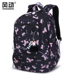 女双肩包休闲初中高中学生书包韩版大容量多层旅行包轻便印花背包