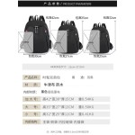 2026新款防水牛津布韩版书包妈咪包女士双肩包休闲旅行百搭包包女