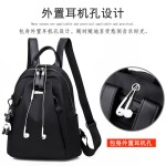 防水牛津布双肩背包背包女时尚新款韩版女士休闲简约旅行包轻便