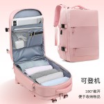 跨境双肩包男女通用休闲旅游可登机行李包大容量干湿分离电脑背包