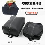 跨境双肩包男女通用休闲旅游可登机行李包大容量干湿分离电脑背包