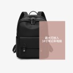 时尚商务通勤双肩包女电脑包大容量牛津布背包新款2026潮工厂直销
