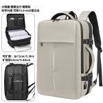可扩容登机商务背包 15.6 寸防震电脑仓多功能出差旅行通勤双肩包
