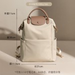 高级感双肩包通勤电脑包旅行轻便大容量尼龙户外背包商务出差包包