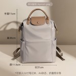 高级感双肩包通勤电脑包旅行轻便大容量尼龙户外背包商务出差包包