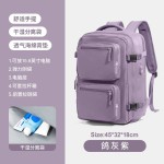 亚马逊热销简约双肩包男女大容量商务电脑包多功能旅游行李书包
