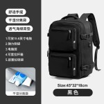 亚马逊热销简约双肩包男女大容量商务电脑包多功能旅游行李书包