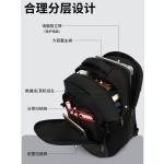 背包双肩包男旅行商务笔记本电脑包旅行户外简约休闲背包学生书包
