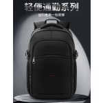背包双肩包男旅行商务笔记本电脑包旅行户外简约休闲背包学生书包
