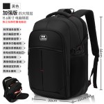 背包双肩包男旅行商务笔记本电脑包旅行户外简约休闲背包学生书包