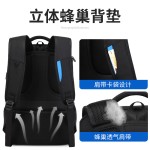 跨境热卖双肩包男大容量休闲背包防水能出差电脑包中高大学生书包