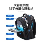 跨境新款双肩包男大容量休闲背包多功能出差电脑包中高大学生书包