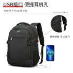 跨境多功能双肩包大容量出差电脑包减负背包学生书包休闲简约