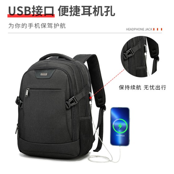 跨境多功能双肩包大容量出差电脑包减负背包学生书包休闲简约