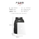 跨境多功能双肩包大容量出差电脑包减负背包学生书包休闲简约