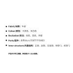 双肩包男包休闲日韩潮流旅行背包白色大容量男生书包潮包韩版休闲