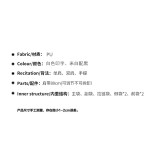 双肩包男包休闲日韩潮流旅行背包白色大容量男生书包字母拼接轻