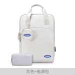 双肩包女清新旅行背包学生书包户外运动休闲徒步登山包可爱挂件包