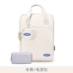 双肩包女清新旅行背包学生书包户外运动休闲徒步登山包可爱挂件包