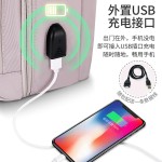 双肩包女清新旅行背包学生书包户外运动休闲徒步登山包可爱挂件包
