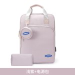 双肩包女清新旅行背包学生书包户外运动休闲徒步登山包可爱挂件包