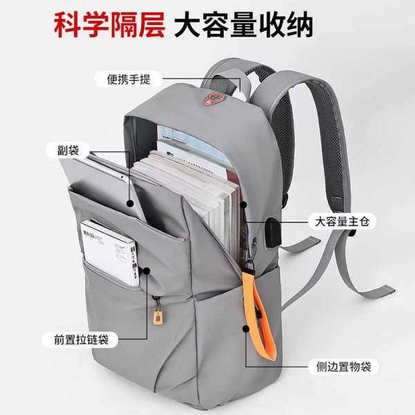 简约休闲双肩包USB充电脑包14寸通勤背包可套拉杆箱旅行学生书包