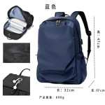 跨境通勤usb耐磨背包休闲牛津布双肩包中性防水高中学生弧形