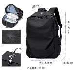 跨境通勤usb耐磨背包休闲牛津布双肩包中性防水高中学生弧形