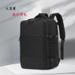 跨境双肩包中性男女通用休闲旅行背包大容量干湿分离防水电脑背包