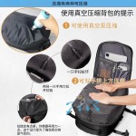 跨境双肩包中性男女通用休闲旅行背包大容量干湿分离防水电脑背包
