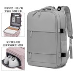 跨境双肩包中性男女通用休闲旅行背包大容量干湿分离防水电脑背包