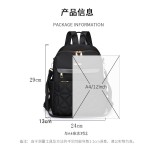 贴唛贴标签贸易防盗双肩包跨境新款时尚简约书包多用女士双背