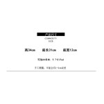 港风黑色双肩包女2026新款潮流百搭菱形格纹大容量背包防盗包女包