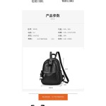 跨境外贸双肩包女软皮小背包女学生女包可代贴标签工厂一件代发