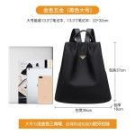 双肩背包女新款韩版潮流百搭时尚网红防水旅行大容量书包妈咪包