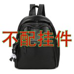 秋冬新款2026新款双肩包女士新款韩版百搭书包简约潮流大容量软皮