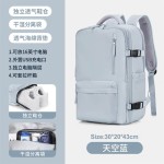 跨境旅行双肩包女大容量超大轻便多功能行李背包短途出行差旅游包