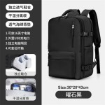 跨境旅行双肩包女大容量超大轻便多功能行李背包短途出行差旅游包