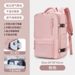 跨境旅行双肩包女大容量超大轻便多功能行李背包短途出行差旅游包