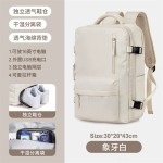 跨境旅行双肩包女大容量超大轻便多功能行李背包短途出行差旅游包