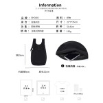 轻量化户外双肩包男女款小众背心背包登山运动骑行旅行小书包跨境