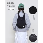 轻量化户外双肩包男女款小众背心背包登山运动骑行旅行小书包跨境