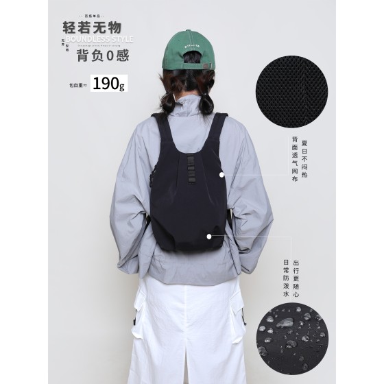 轻量化户外双肩包男女款小众背心背包登山运动骑行旅行小书包跨境