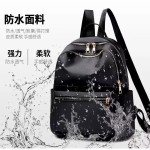 双肩背包女新款韩版潮百搭时尚网红书包大容量旅行防水妈咪包