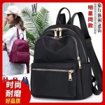 双肩背包女新款韩版潮百搭时尚网红书包大容量旅行防水妈咪包