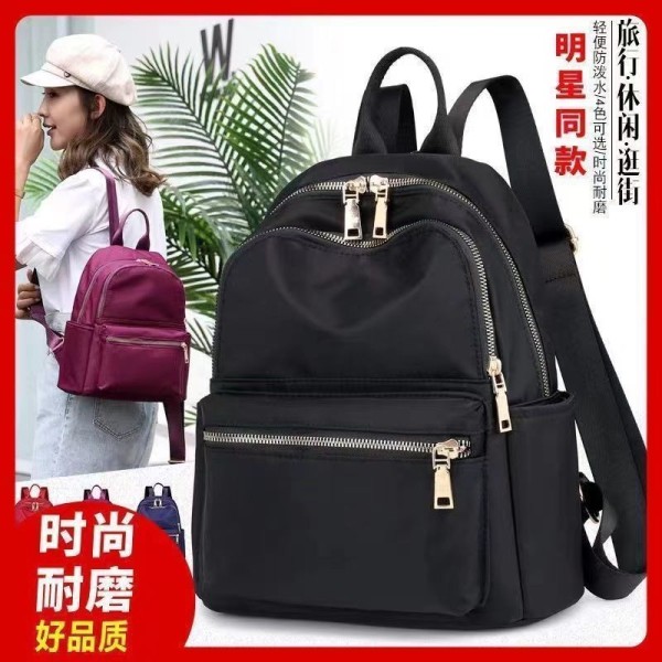 双肩背包女新款韩版潮百搭时尚网红书包大容量旅行防水妈咪包