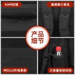 运动迷彩双肩包骑行旅行户外登山包多功能大容量战术背包厂家批发