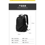 跨境双肩包男电脑包简约大容量书包外贸USB背包制定时尚潮流风